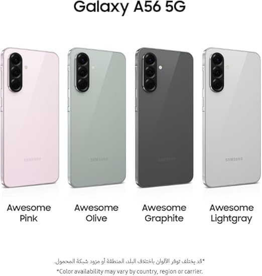 Samsung Galaxy A56 8GB RAM 128GB Awesome Light Gray (Middle East Version)