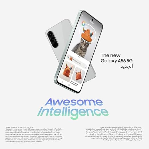 Samsung Galaxy A56 8GB RAM 128GB Awesome Light Gray (Middle East Version)