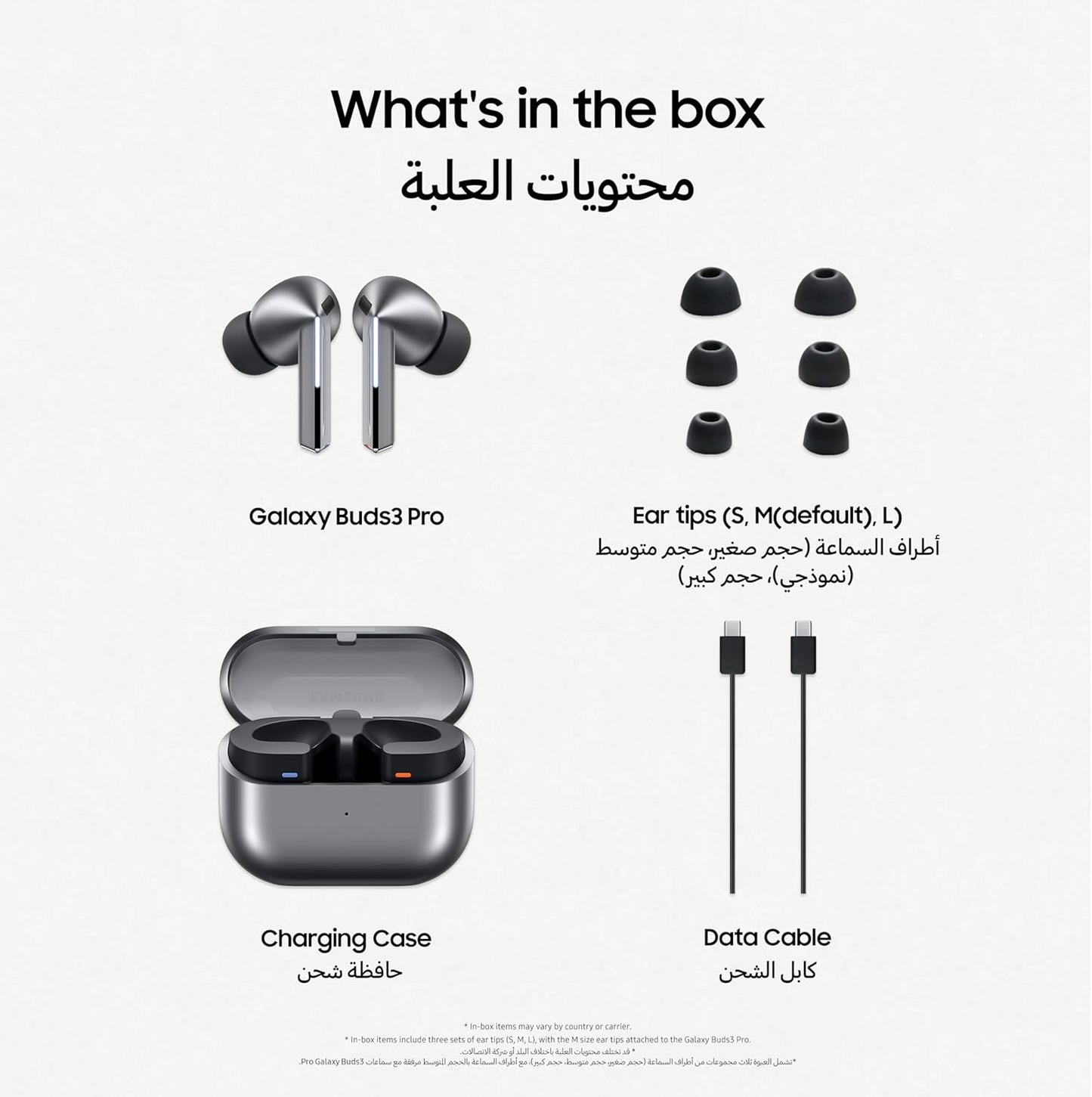 Samsung Galaxy Buds 3 Pro (with Galaxy Ai Translation)