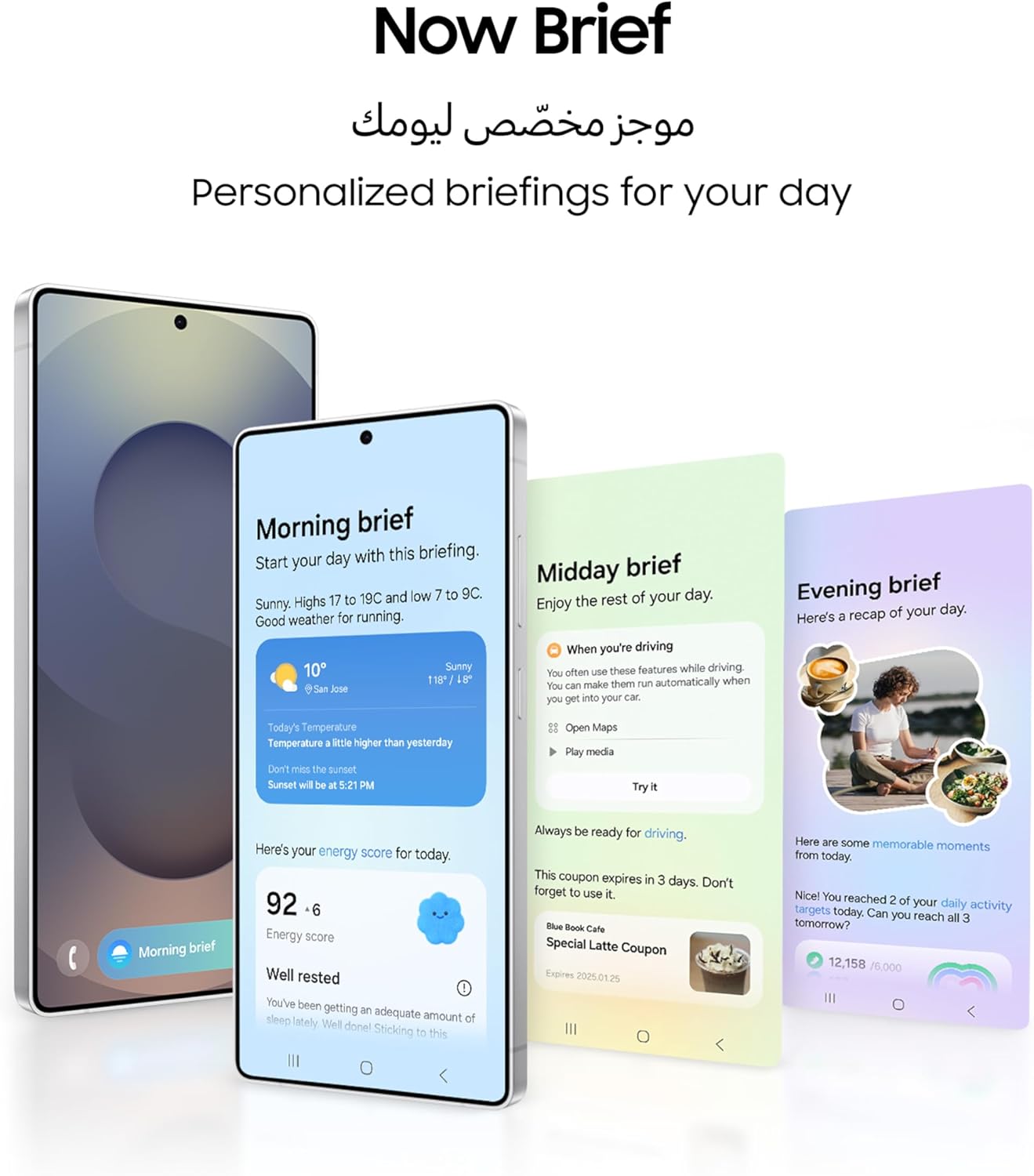 Samsung Galaxy S25 Ultra AI Phone - Titanium Silverblue (Middle East Version)