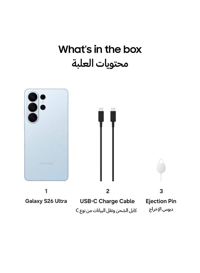 Samsung Galaxy S26 Ultra 12GB RAM 512GB 5G Sky Blue (UAE VERSION)