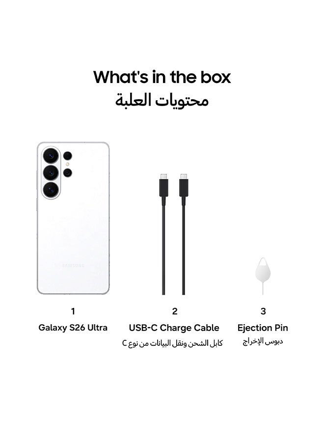 Samsung Galaxy S26 Ultra 12GB RAM 512GB 5G White (UAE VERSION)
