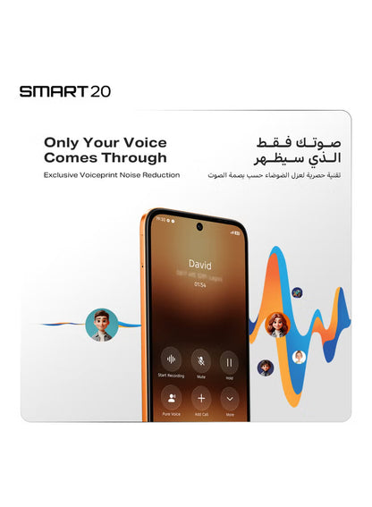 Infinix Smart 20 4GB RAM 64GB Shadow Black