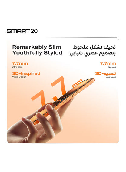 Infinix Smart 20 4GB RAM 64GB Shadow Black