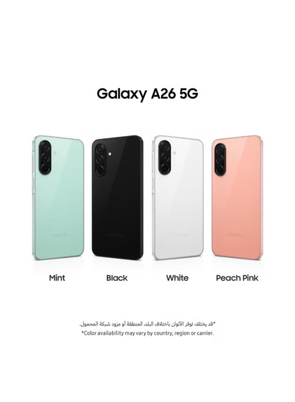 Samsung Galaxy A26 8GB RAM 256GB 5G White (Middle East Version)