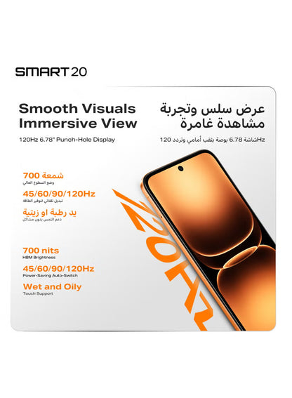 Infinix Smart 20 4GB RAM 64GB Shadow Black