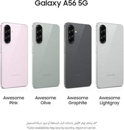 Samsung Galaxy A56 8GB RAM 128GB Awesome Light Gray (Middle East Version)