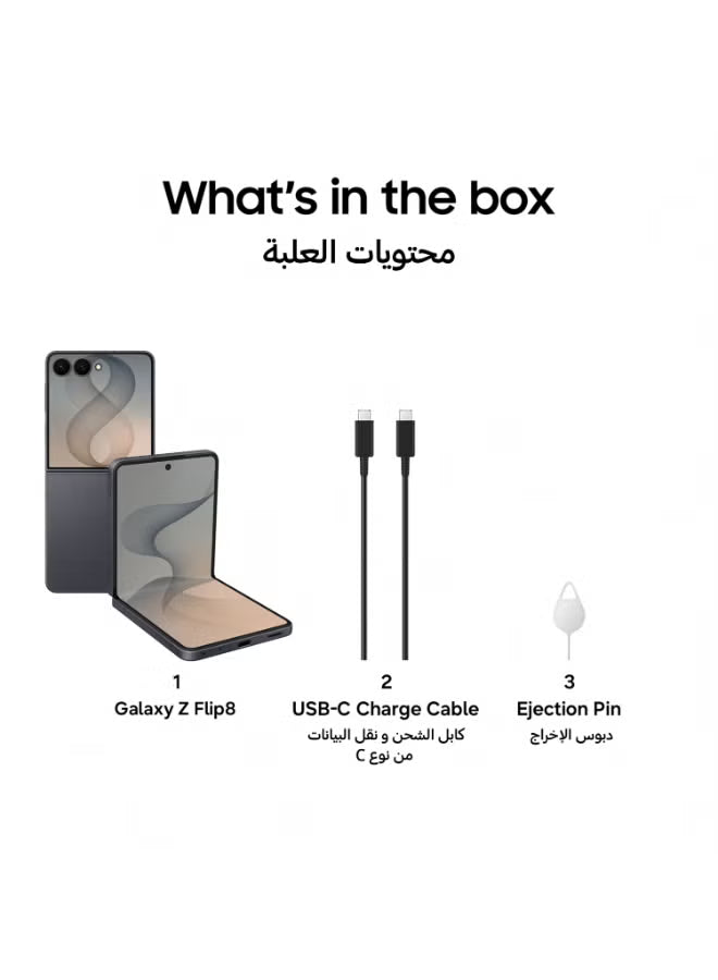 Samsung Galaxy Z Flip 8 12GB RAM 512GB 5G Graphite