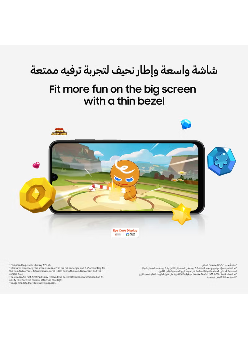 Samsung Galaxy A26 8GB RAM 256GB 5G White (Middle East Version)