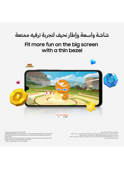 Samsung Galaxy A26 8GB RAM 256GB 5G White (Middle East Version)