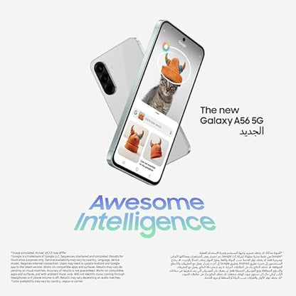 Samsung Galaxy A56 8GB RAM 128GB Awesome Light Gray (Middle East Version)