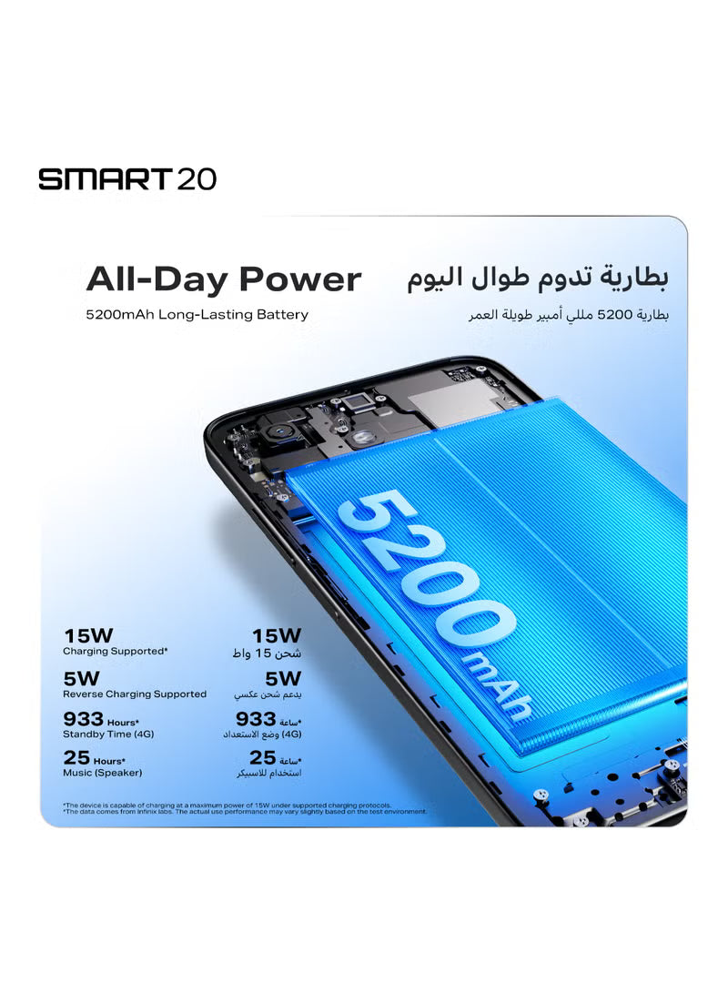Infinix Smart 20 4GB RAM 64GB Shadow Black
