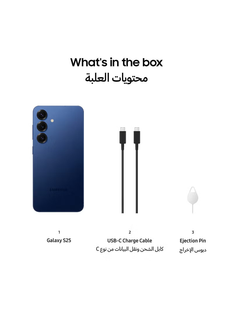 Samsung Galaxy S25 12GB RAM 256GB 5G Silver Shadow (Middle East Version)