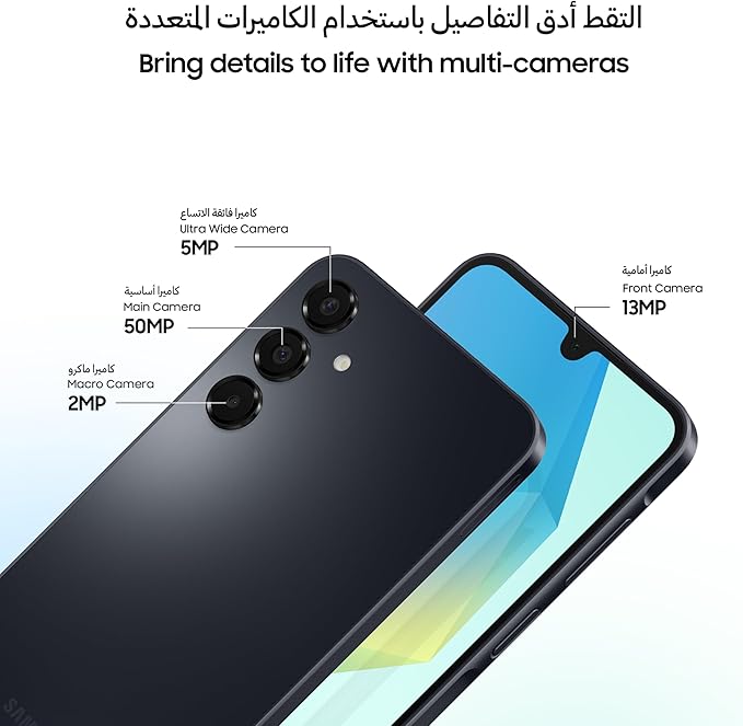 Samsung Galaxy A16 Black 4GB RAM 128GB 4G (Middle East Version)