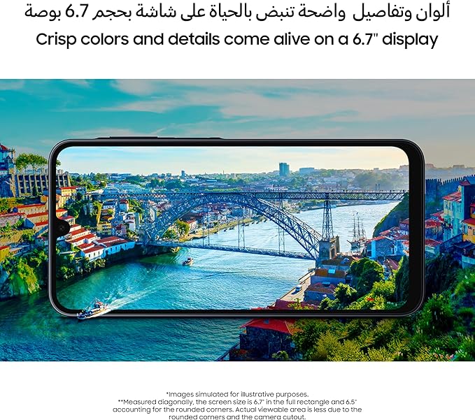 Samsung Galaxy A16 Black 4GB RAM 128GB 4G (Middle East Version)