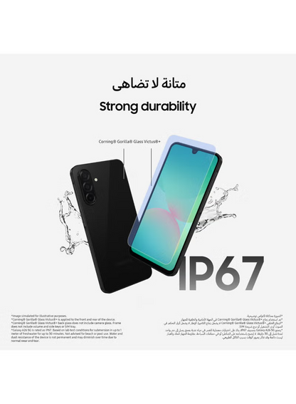 Samsung Galaxy A26 8GB RAM 256GB 5G White (Middle East Version)