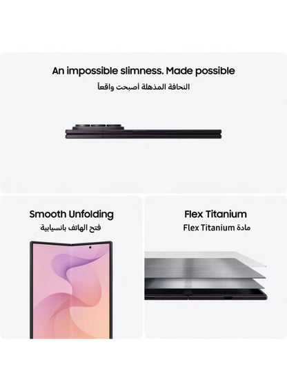 Samsung Galaxy Z Fold 8 Ultra 12GB RAM 256GB 5G Graphite