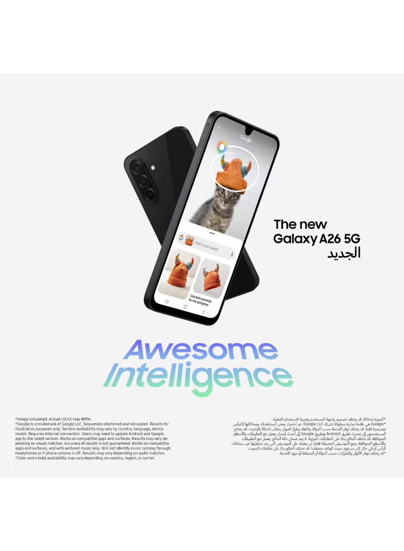 Samsung Galaxy A26 8GB RAM 256GB 5G White (Middle East Version)
