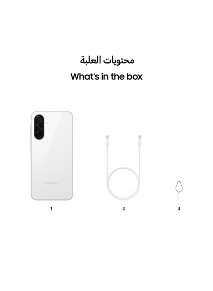 Samsung Galaxy A26 8GB RAM 256GB 5G White (Middle East Version)
