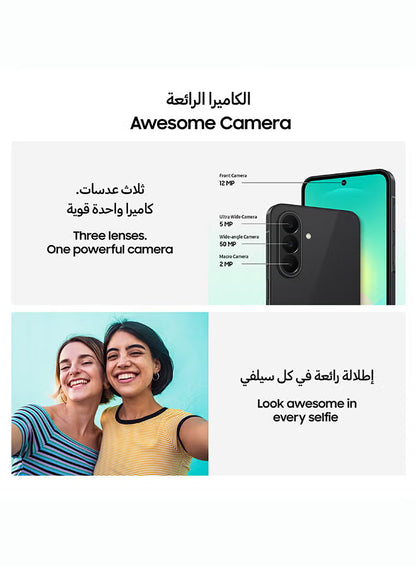 Samsung Galaxy A27 8GB RAM 256GB 5G Black
