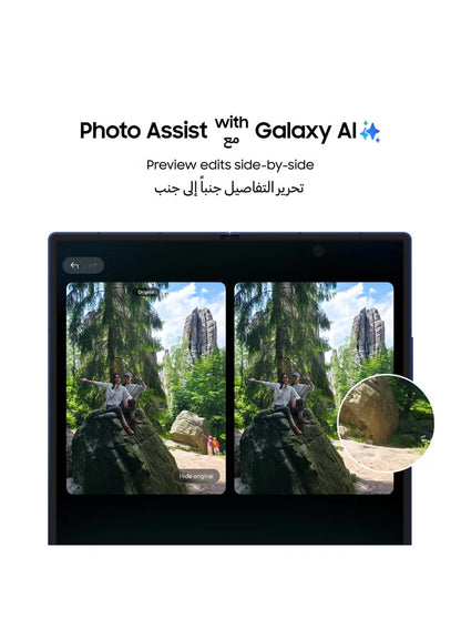 Samsung Galaxy Z Fold 7 12GB 256GB 5G Blue Shadow (Middle East Version)